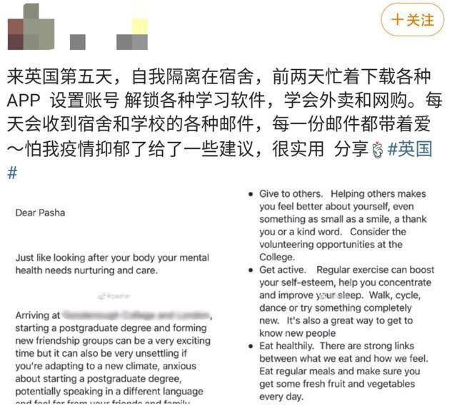 尼格买提是不是脱发了(尼格买提秃了) 尼格买提是不是脱发了(尼格买提秃了)