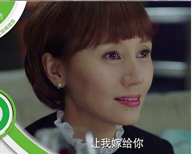 唐晶和贺涵两人顺利结婚了吗?贺涵会拒绝罗(唐晶拒绝贺涵的求婚)