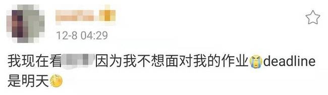 尼格买提是不是脱发了(尼格买提秃了) 尼格买提是不是脱发了(尼格买提秃了)