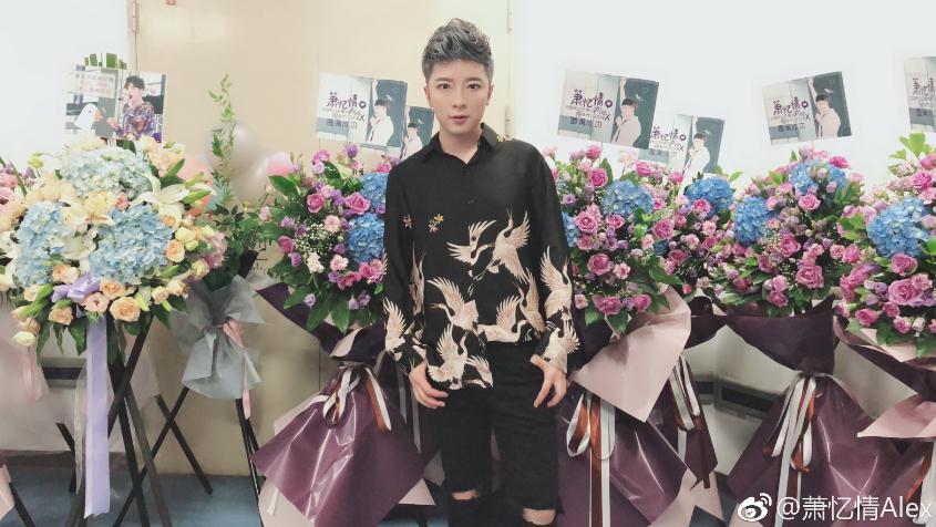 萧忆情为什么叫烧仙草、仙鹤?萧忆情伦桑事 萧忆情为什么叫烧仙草、仙鹤?萧忆情伦桑事