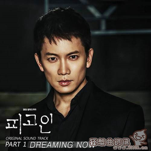 权俞利为什么叫权总攻、权六爷?权俞利颜值 权俞利为什么叫权总攻、权六爷?权俞利颜值