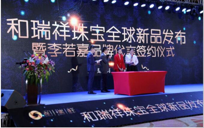 李若嘉哪一年出生的(李若嘉个人资料简介(身高/生日/年龄) 李若嘉哪一年出生的(李若嘉个人资料简介(身高/生日/年龄)