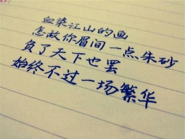 《欢乐颂2》第16集赵启平唱的是什么歌站(欢乐颂赵启平第几集出场) 《欢乐颂2》第16集赵启平唱的是什么歌站(欢乐颂赵启平第几集出场)