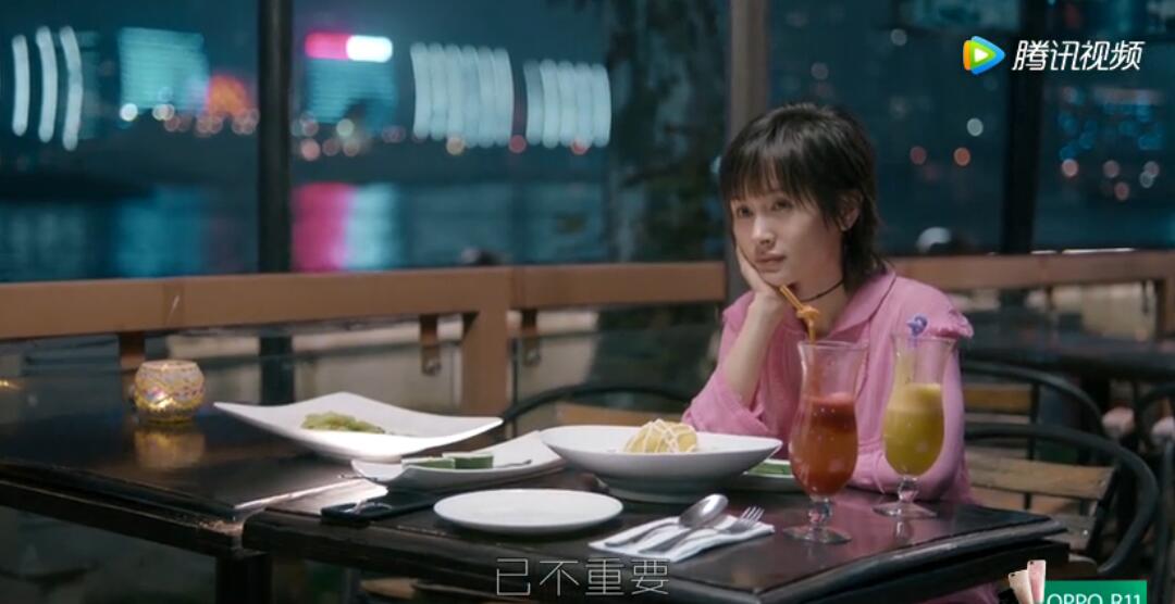 《欢乐颂2》第16集赵启平唱的是什么歌站(欢乐颂赵启平第几集出场) 《欢乐颂2》第16集赵启平唱的是什么歌站(欢乐颂赵启平第几集出场)