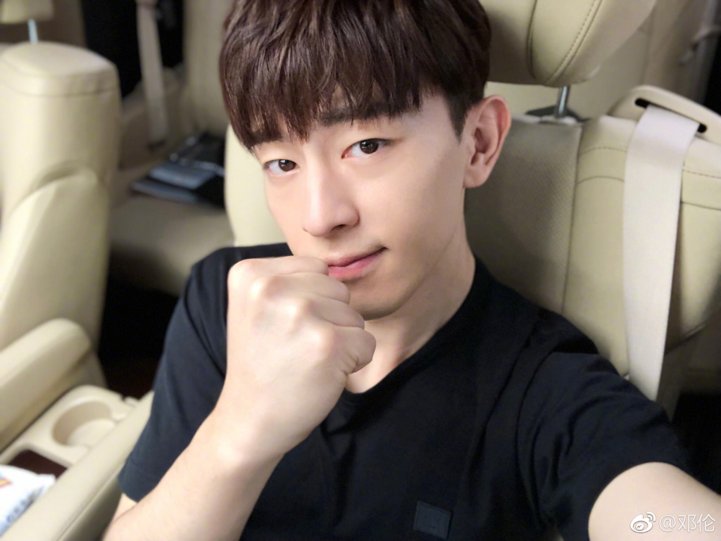 邓伦为什么叫邓有味、邓三轮、伦巴？邓伦整