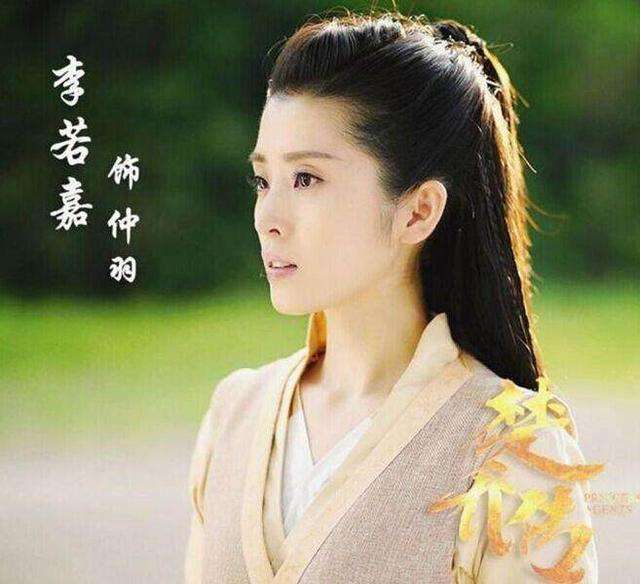 李若嘉哪一年出生的(李若嘉个人资料简介(身高/生日/年龄) 李若嘉哪一年出生的(李若嘉个人资料简介(身高/生日/年龄)