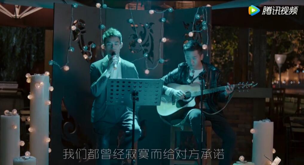 《欢乐颂2》第16集赵启平唱的是什么歌站(欢乐颂赵启平第几集出场) 《欢乐颂2》第16集赵启平唱的是什么歌站(欢乐颂赵启平第几集出场)