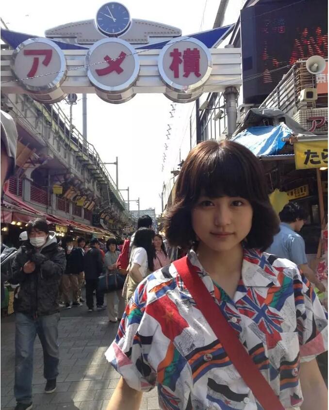 有村架纯为什么叫村花(村花是什么) 有村架纯为什么叫村花(村花是什么)