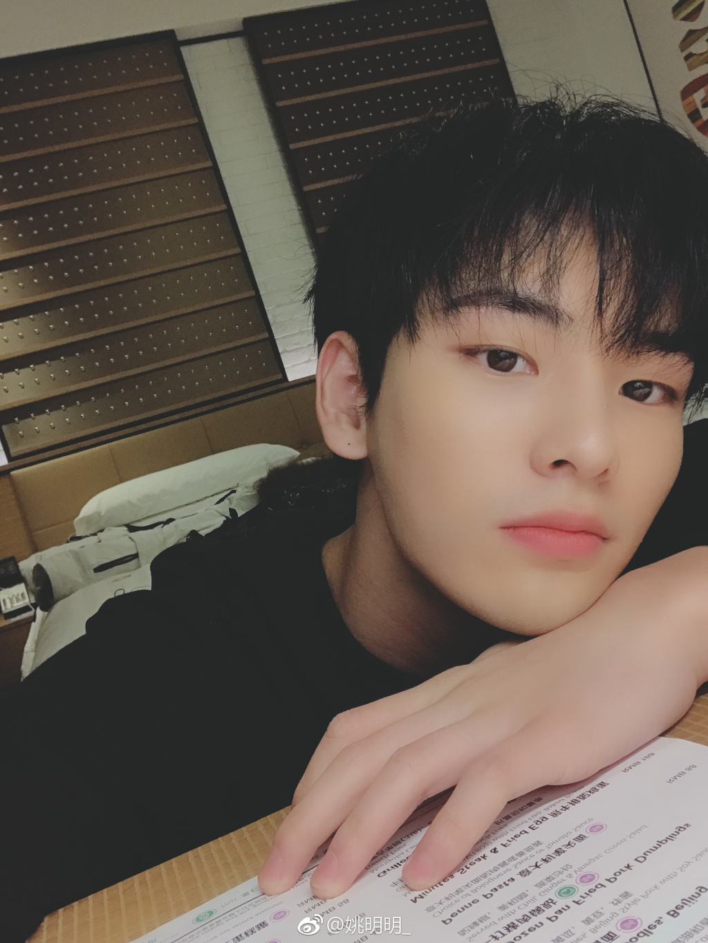 姚明明周彦辰是什么关系(肖宇梁姚明明什么关系)