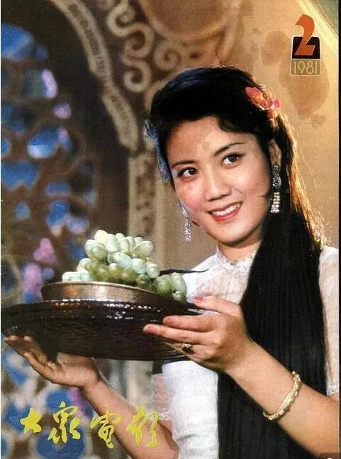 演员李秀明现在在哪里(演员李秀明近况与近照) 演员李秀明现在在哪里(演员李秀明近况与近照)