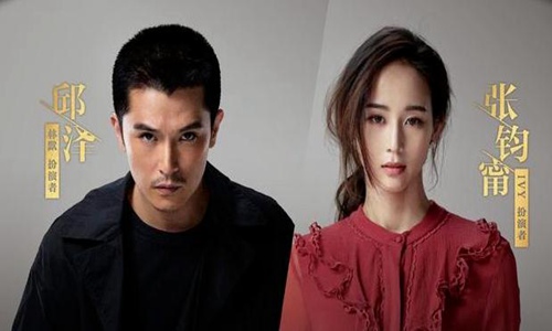 邱泽恋过杨丞琳伤过唐嫣认爱过张钧甯(邱泽为什么和杨丞琳分手)