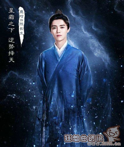 陈长生的短剑很厉害吗?陈长生是什么时候开(陈长生最后厉害吗) 陈长生的短剑很厉害吗?陈长生是什么时候开(陈长生最后厉害吗)