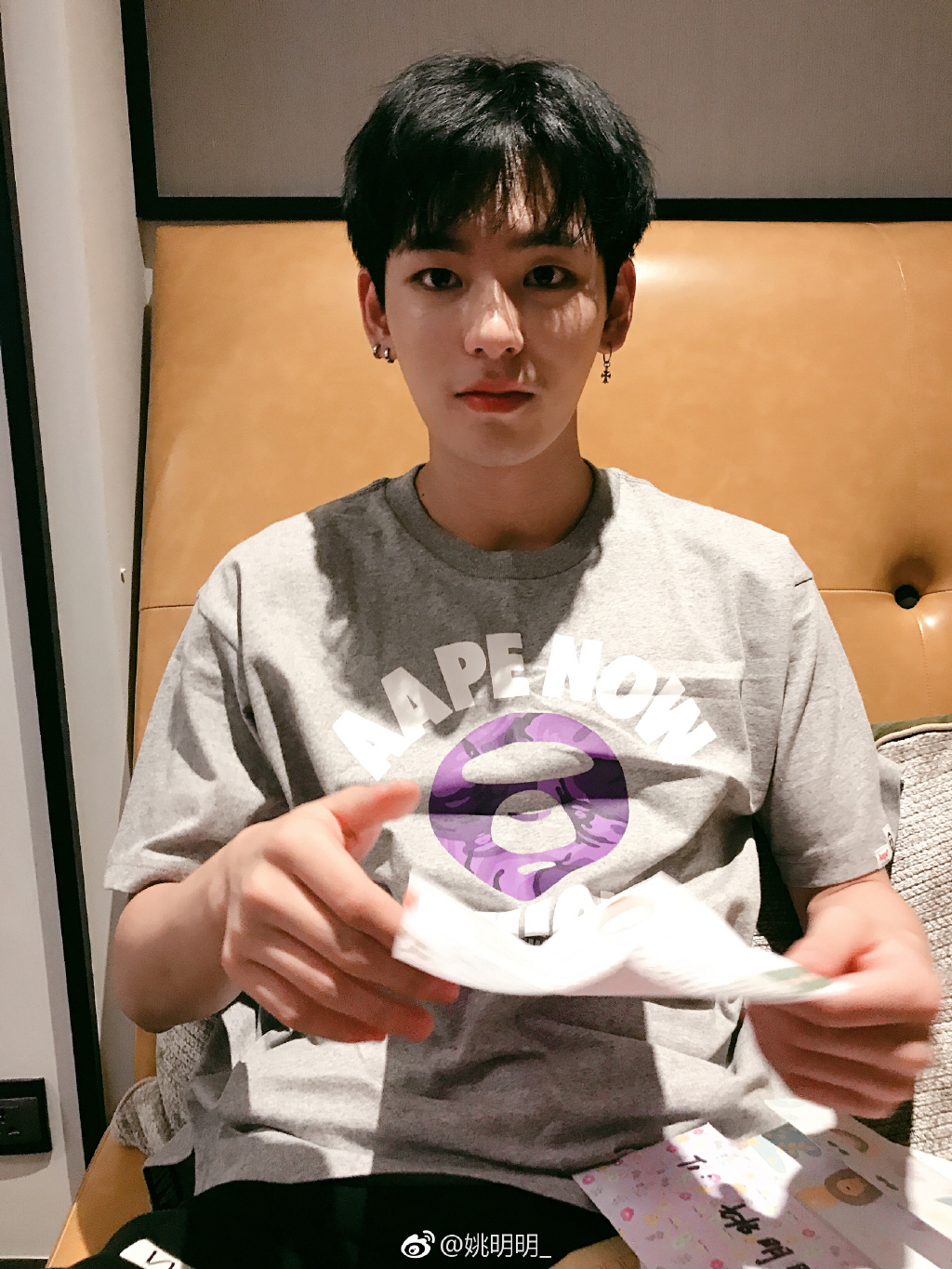 姚明明周彦辰是什么关系(肖宇梁姚明明什么关系) 姚明明周彦辰是什么关系(肖宇梁姚明明什么关系)