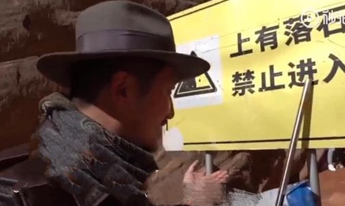 网红踩踏丹霞地貌并拍视频炫耀(踩坏丹霞地貌的网红) 网红踩踏丹霞地貌并拍视频炫耀(踩坏丹霞地貌的网红)