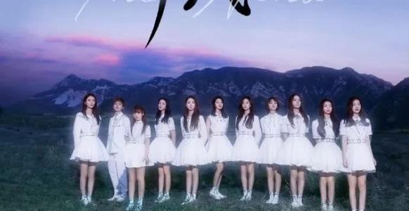 火箭少女方否认新歌抄袭始末介绍(火箭少女抄袭nct)