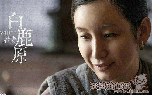 白鹿原仙草为什么死了(白鹿原仙草死了没)