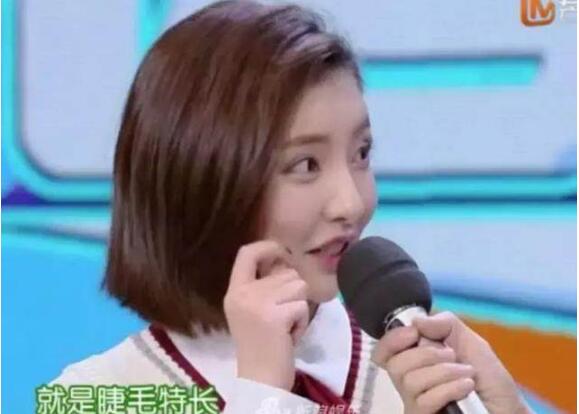 豆得儿不工作哪来的钱(豆得儿家境) 豆得儿不工作哪来的钱(豆得儿家境)