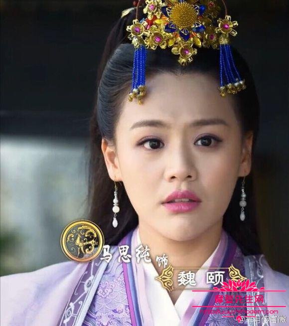 马思纯胖的时候照片曝光(马思纯胖了的照片) 马思纯胖的时候照片曝光(马思纯胖了的照片)