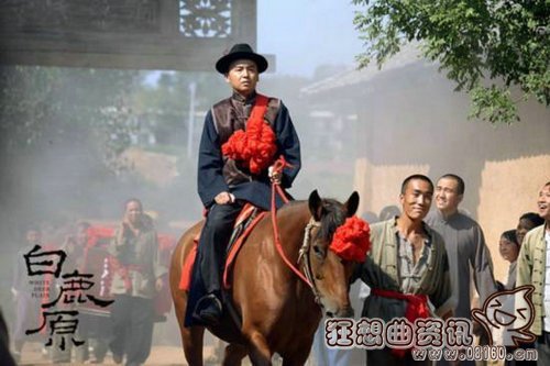 白鹿原仙草为什么死了(白鹿原仙草死了没)