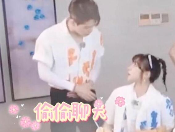 王嘉尔宋雨琦恋情疑似曝光(宋雨琦看王嘉尔的眼神) 王嘉尔宋雨琦恋情疑似曝光(宋雨琦看王嘉尔的眼神)