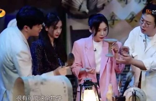 袁姗姗道歉回应综艺表现招黑一事(袁姗姗黑新闻是什么)