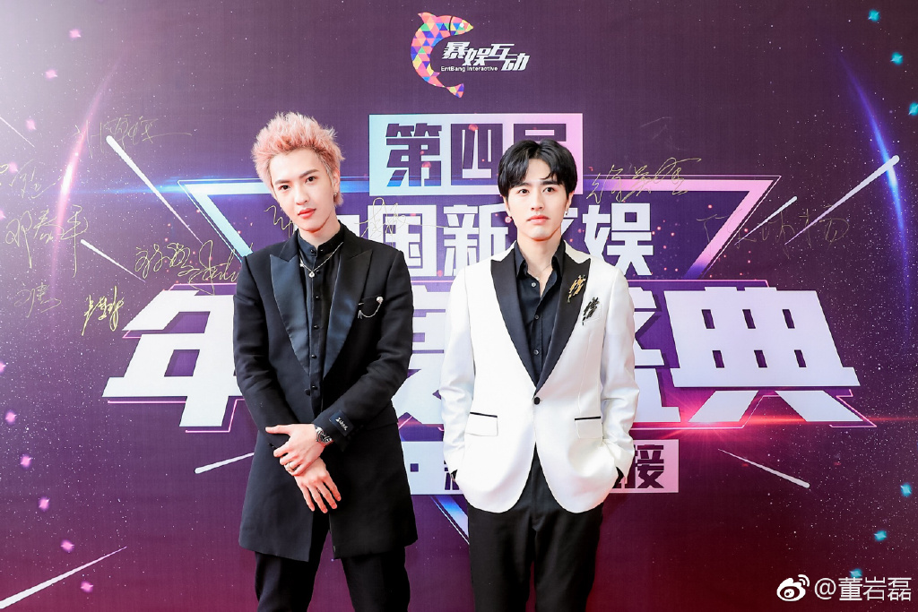 董岩磊也是坤音的吗(董岩磊) 董岩磊也是坤音的吗(董岩磊)