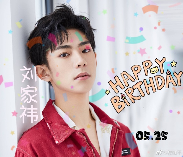 刘家祎和李庚希什么关系是情侣吗(刘家祎喜欢李庚希吗)