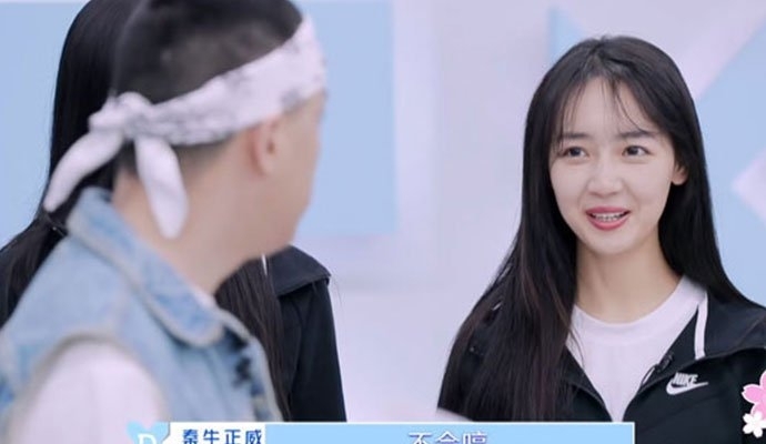 青春有你2秦牛正威rap表演网友直呼豆芽(秦牛正威在青春有你2唱的什么歌)