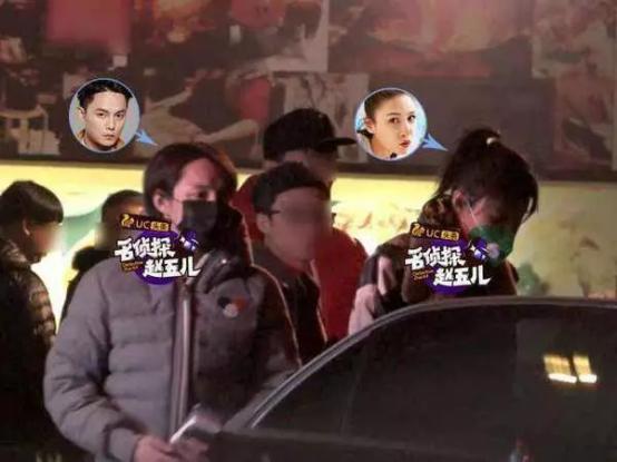 尹正和张蓝心恋情曝光(尹一和尹正是什么关系)