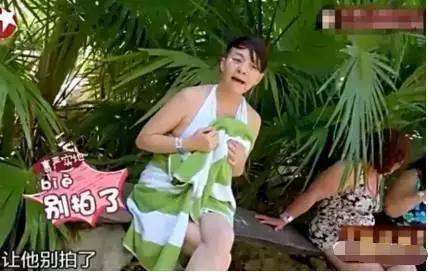 蔡明男人装动态图(蔡明 男人装封面)