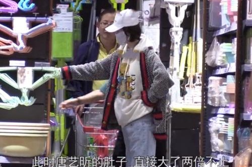 张若昀和唐艺昕怀孕了吗微博承认好消息(张若昀唐艺昕公开恋情)