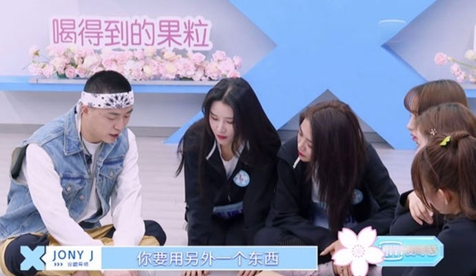 青春有你2秦牛正威rap表演网友直呼豆芽(秦牛正威在青春有你2唱的什么歌)