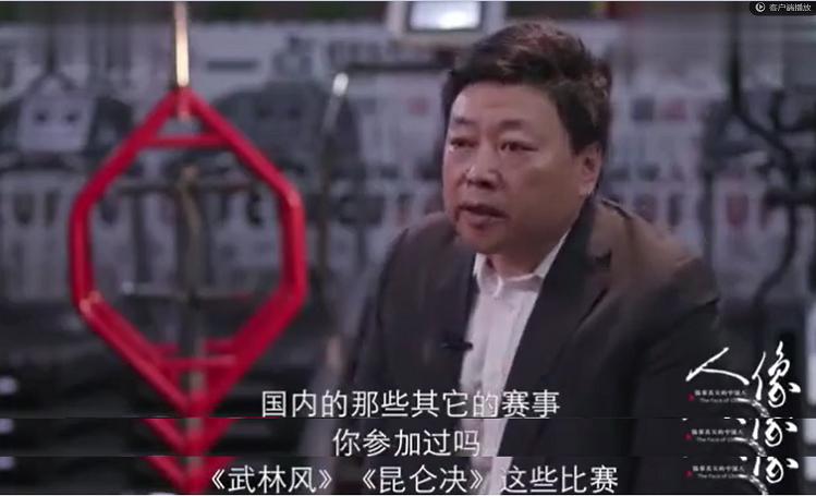 传言武林风打的都是假比赛真的吗(武林风打假的那个人叫什么) 传言武林风打的都是假比赛真的吗(武林风打假的那个人叫什么)