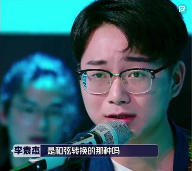 4536251为什么是万能和弦(万能和弦5432123) 4536251为什么是万能和弦(万能和弦5432123)