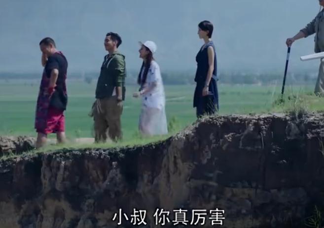 牧野诡事小金牙为什么叫胡天小叔?站<me(牧野诡事小金牙讨厌) 牧野诡事小金牙为什么叫胡天小叔?站<me(牧野诡事小金牙讨厌)