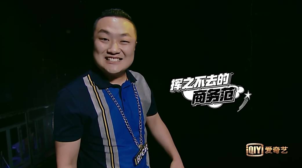 孙八一为什么叫孙总?孙八一是红花会的人吗