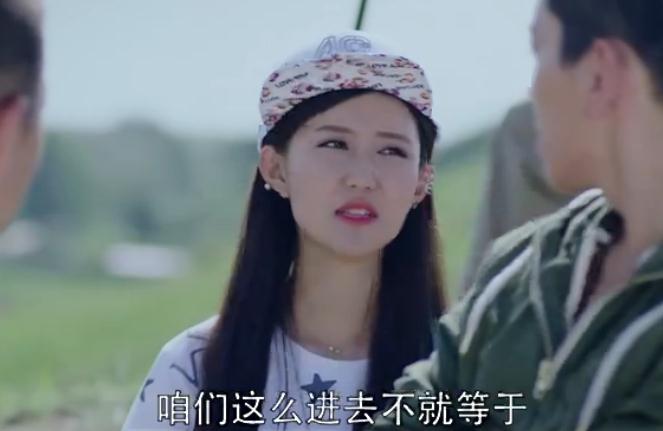 牧野诡事小金牙为什么叫胡天小叔？站<me(牧野诡事小金牙讨厌)