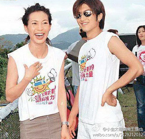 赵学而谢霆锋是什么关系(赵学而和谢霆锋) 赵学而谢霆锋是什么关系(赵学而和谢霆锋)