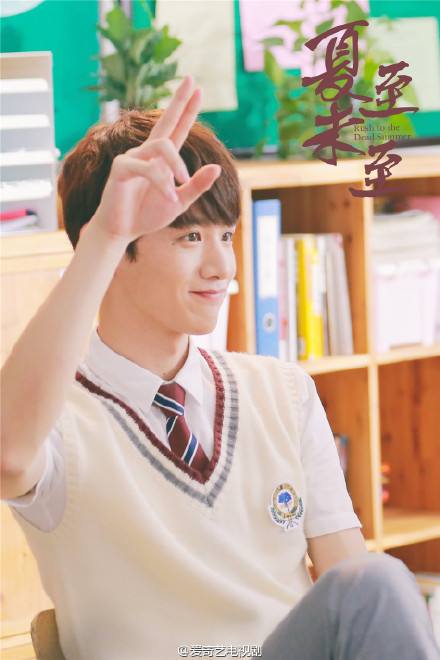 夏至未至电视剧哪时候开播?夏至未至的结局(夏至未至电视剧上映时间)