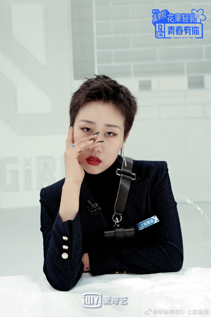 上官喜爱年龄家庭资料介绍(上官喜爱年龄多大)