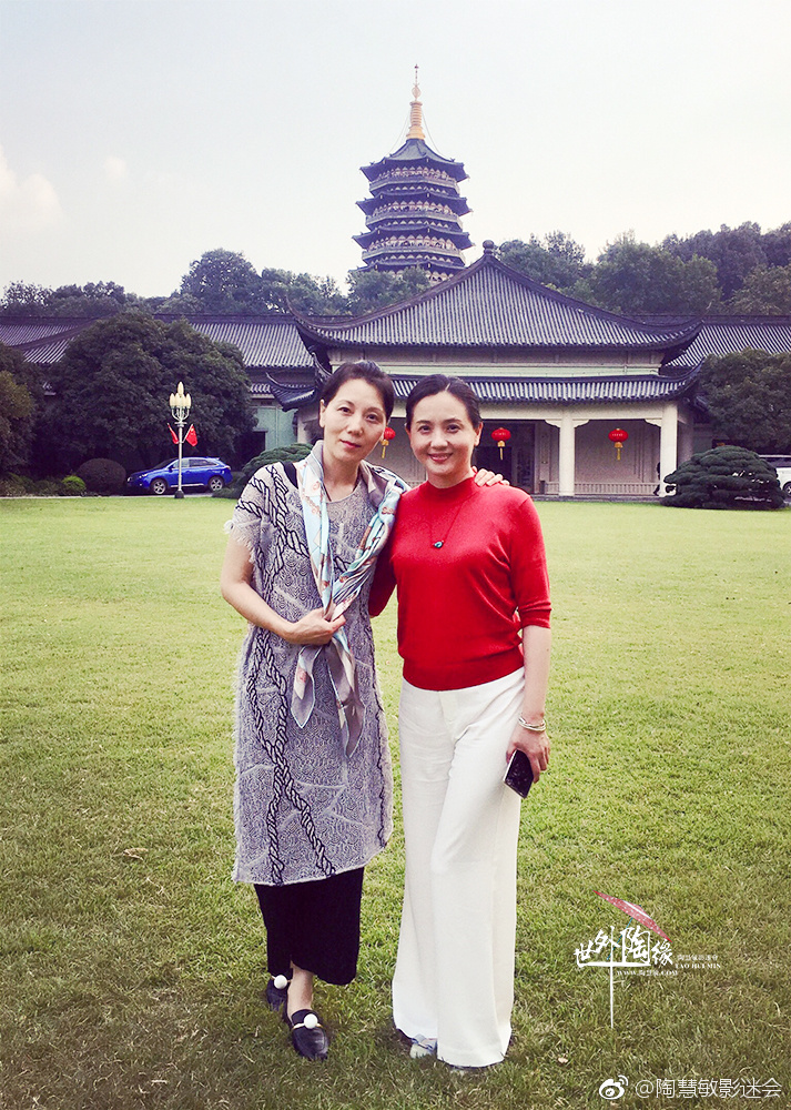 陶慧敏已故丈夫叫什么(陶慧敏丈夫是哪位)