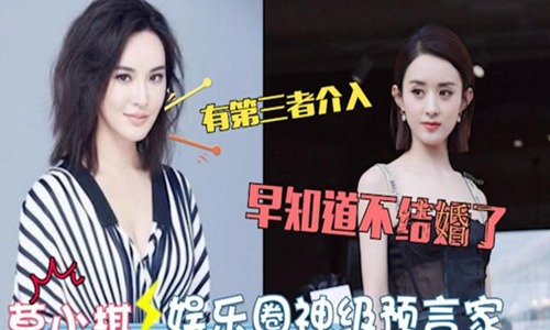 娱乐圈到底有多乱(娱乐圈到底有多乱多可怕知乎)