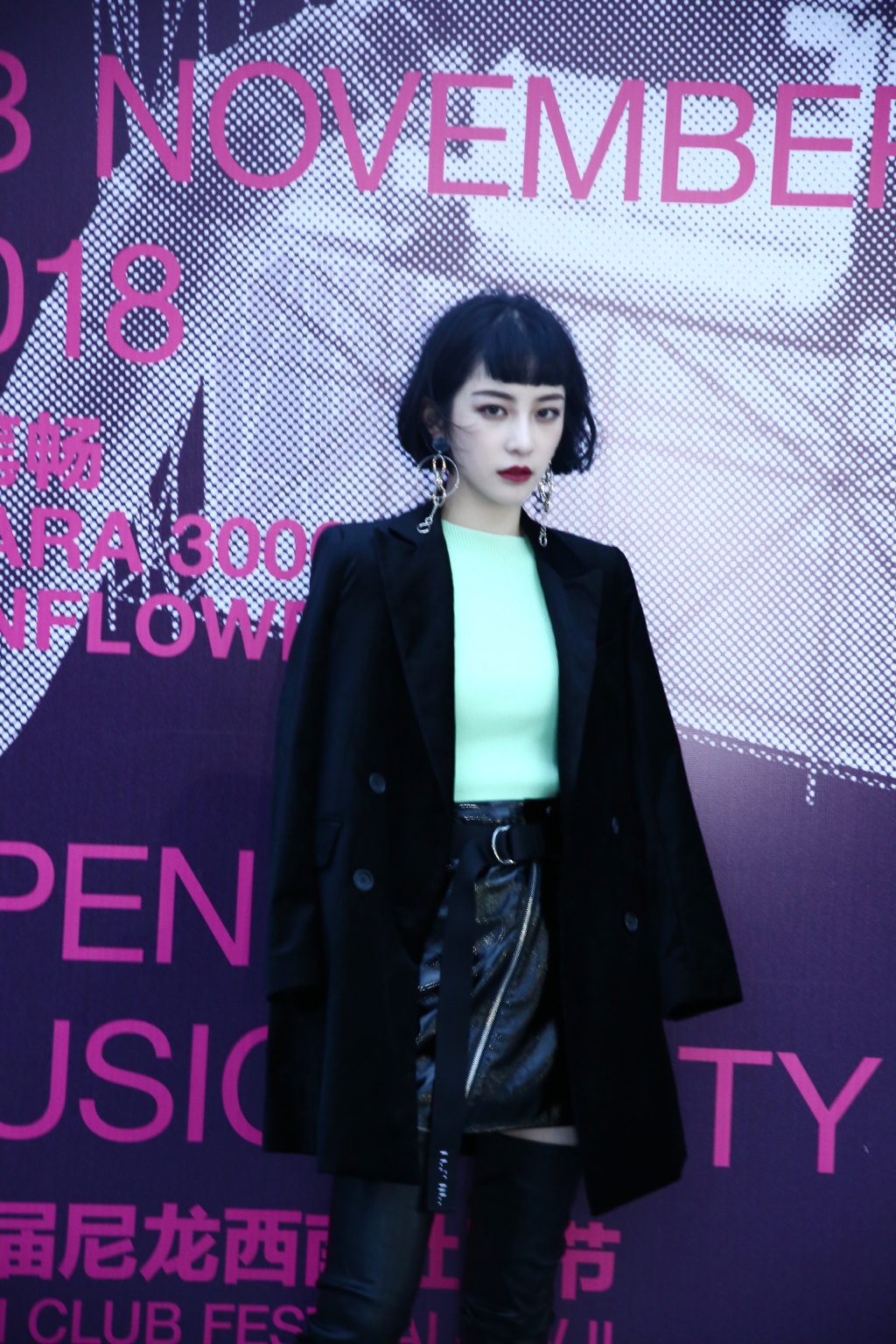 王柳雯上天天向上是哪一期(张慧雯上天天向上是哪一期) 王柳雯上天天向上是哪一期(张慧雯上天天向上是哪一期)