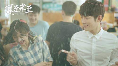 夏至未至电视剧哪时候开播?夏至未至的结局(夏至未至电视剧上映时间)