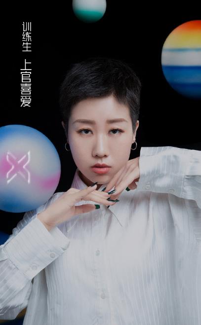 上官喜爱年龄家庭资料介绍(上官喜爱年龄多大)