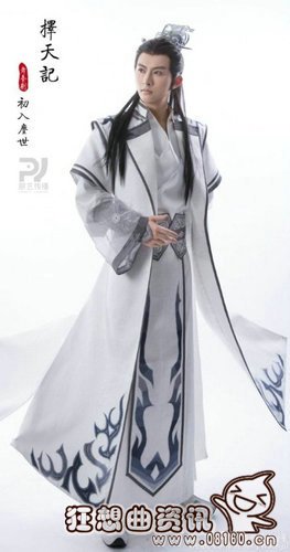 择天记秋山君是好人还是坏人?择天记秋山君(择天记秋山君黑化)