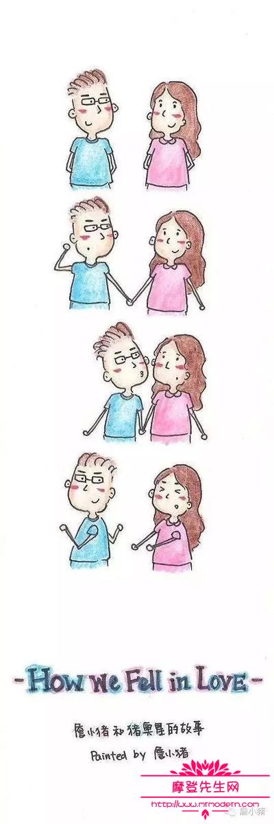 浙江大学詹陈男朋友照片(浙江大学曾博照片)