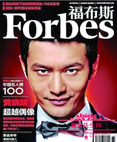 明星们都是怎么做生意和投资的(如何投资娱乐圈) 明星们都是怎么做生意和投资的(如何投资娱乐圈)