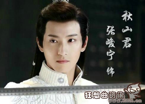 秋山君最后成为魔族了吗？秋山君和南客最后(秋山君最后和谁在一起了)