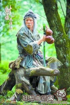 洪七公是怎么死的?洪七公的断指是什么回事(洪七公因为什么事砍了手指) 洪七公是怎么死的?洪七公的断指是什么回事(洪七公因为什么事砍了手指)